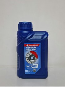 Resim Petrol Ofisi Dot 3 Fren Hidrolik Yağı 500 Ml Paket X 20 Adet 