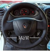 Resim Renault Master Deri Direksiyon Kaplama Kılıf 
