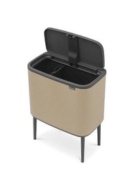 Resim Brabantia Çöp Kutusu Bo Touch Bin 11+ 23 Lt Mineral Altın 316289 