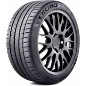 Resim Michelin 265/40 R21 105Y XL Pilot Sport 4S MO1 Yaz Mevsim Lastiği 2023 