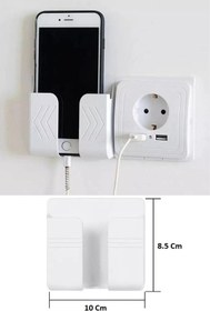 Resim Genel Markalar Yapıştırmalı Telefon Kumanda Tutucu Mobil Şarj Priz Askısı Ve Telefon Standı Kablo Tutucu 