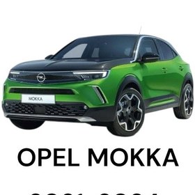 Resim Opel Mokka Pandizot 2021-2024 