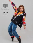 Resim Playtoday Gençler İçin Baggy Kot Pantolon 317230930 Açık Mavi 