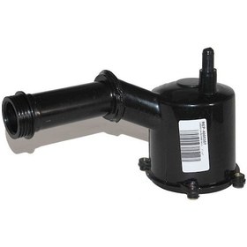 Resim Peugeot 307 Direksiyon Pompa Yağ Haznesi Deposu 4007.VN 