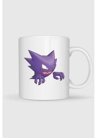 Resim Haunter Baskılı Kupa Bardak Beyaz 