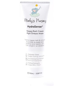 Resim Merby's Nursery Pişik Önleyici Krem 100 ML 