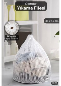 Resim 1 Adet İpli Çamaşır Yıkama Filesi - Koruyucu Çamaşır Yıkama Torbası 35x45 Cm Beyaz 