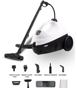 Resim Sinbo SSC-6423 Çok Fonksiyonlu Buharlı Temizlik Makinası 