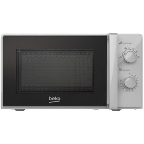 Resim Beko BMD 200 G 20 lt Gri Mikrodalga Fırın 