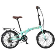 Resim Ümit Cunda Folding - 20'' Jant - Katlanır Şehir Bisikleti - Turkuaz Gold 