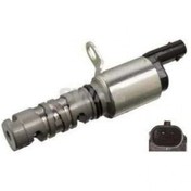 Resim EKSANTRIK MILI KUMANDA VALFI CADDY 16- GOLF VII 13- JETTA 11- PASSAT POLO 15- TIGUAN 12- SWAG 30107417 Swag