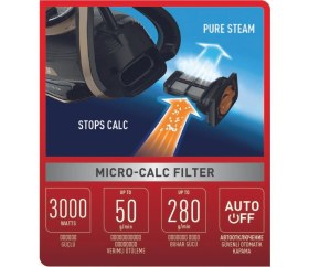 Resim Tefal Durilium Airglide 3000 Watt Buharlı Ütü Gold 