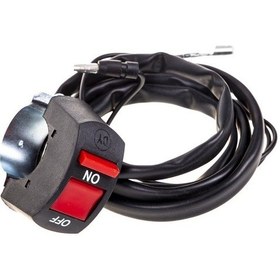 Resim Weima Wm590308 Stop Anahtarı Ve Kablosu - Weima Wm500. Wm900M 