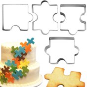Resim 4 Parça Paslanmaz Çelik Puzzle Kurabiye Kalıbı Seti, Kare Blok Şekilli Kekler, Pastalar, Meyveler ve Kil Kesimi için 