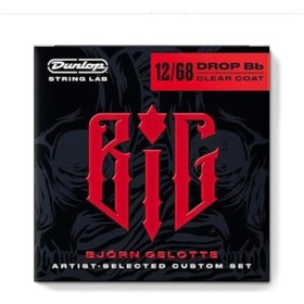 Resim AyrStore Bjorn Gelotte Artist Selected Custom Drop D Elektro Gitar Teli (12 68) 
