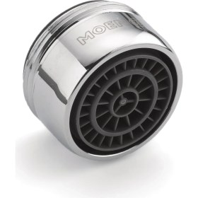 Resim TeknoKapsül 101010 Havalandırıcı, Krom 