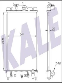 Resim KALE 348445 Su Radyatoru (HONDA CIVIC 1.4-1.5-1.6 95-01 / HRV 1.6 99-- / ROVER :400 1.5-1.6 (WE212791) 