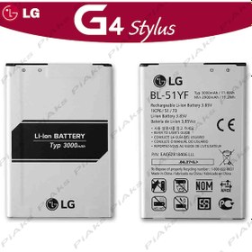 Resim Lg G4 Stylus Pil Batarya Bl-51Yf 