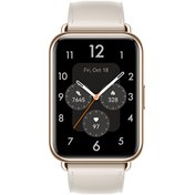 Resim Huawei Watch Fit 2 Klasik Edition Ay Beyazı Akıllı Saat | Huawei Huawei