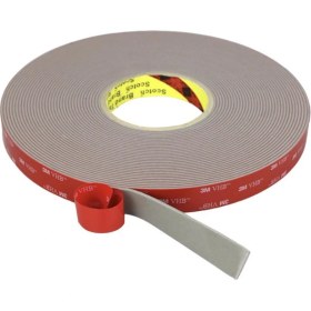 Resim 3m Gph 060GF 45MM*33MT Gri Vhb Bant 