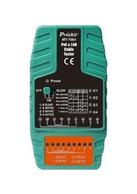 Resim Proskit Mt-7064 Kablo Test Cihazı 