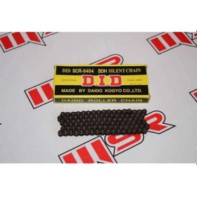 Resim Xl 185 Eksantrik Zinciri Dıd 