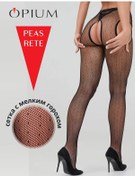 Resim Opıum Filet Tayt Çorap 410059544 Siyah 