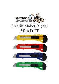 Resim Maket Bıçağı Plastik Büyük Boy 50 Adet 18 Mm Plastik Falçata Bıçağı Büyük Boy 