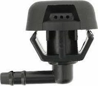 Resim Fiat Panda Ön Cam Su Fıskiye Memesi Orijinal OPAR 735277664 