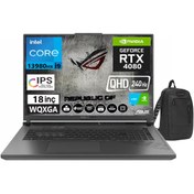 Resim Asus Rog Strıx G18 G814JZ-N6023 Intel İ9 13980HX 32GB DDR5 Ram 512GB SSD 12GB RTX4080 175W 18 Inç 240Hz Qhd Wqxga 