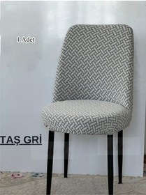 Resim StarMall Tuğla Desen Oval Sandalye Kılıfı Likralı Esnek Yıkanabilir Lastikli Sandalye Örtüsü 1 Adet Taş - Gri 