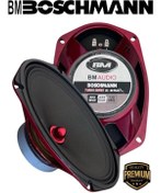Resim 6x9 Oval Boschman Mermi Göbek Hoparlör 