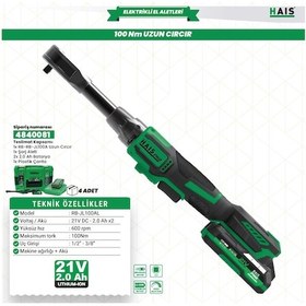 Resim Haispro Akülü Uzun Cırcır 100 Nm Rb-jl100al Çift Akülü 