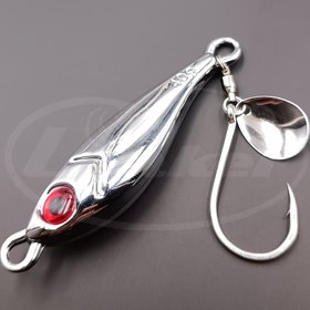 Resim Lunker 1pc Metal Jig Olta Yemi Üçlü Olta iğnesi ve Kaşık ile - Kurşun Malzeme, Gümüş Kaplama, Tuzlu Su ve Tatlı Su Olta için İdeal - Baba Gününde, Şükran Günü, Noel, Yılbaşı, Büyük Ebeveynler Günü için Angajmanlar için Mükemmel Hediye 