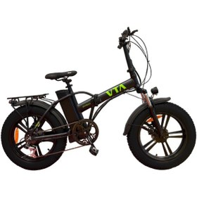 Resim Volta Vb2 Pro 250w Katlanabilir Elektrikli Bisiklet Siyah 