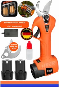 Resim BÖHRER 30 Mm 21v 5ah Profesyonel Çift Akülü Bahçe Sera Süper Budama Bağ Makası Şarjlı Budama Makinesi 