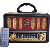 Resim Everton RT-861 Bt USB Sd Fm Bluetooth Şarjlı Nostaljik Radyo 