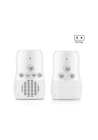 Resim Wondernest Yönlü Uyarısı Sones Sesli Ses Monitörü, Konuşma Kablosuz İnterkom İki İçin Geri Fişi Dbm-8 Bebekler Bebek Ab Py 