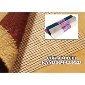 Resim EkoAlışverişDünyam Halı Kaydırmaz - Raf - Dolap ve Torpido Örtüsü 60 x 90 