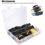 Resim Vkemall 352 Parça Ip68 Su Geçirmez Araç Hıd Kablolu Konnektör Terminal Seti - Dayanıklı Plastik, 1-4 Pinli, Otomobil/motosiklet Uyumlu 