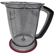 Resim Arzum Uyumlu Megablend Doğrayıcı Kabı Ar110706 / Ar110707 