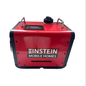 Resim Einstein 12/24/220 VOLT ÇANTA TİPİ DİZEL ISITICI 