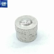 Resim Metal Lastik Sibop Kapagi Gümüs Opel Gm Orijinal 1010368 515570922 