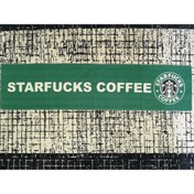 Resim SunCloudBag Torpido Havlusu,starfucks, Astarli Iki Kat 