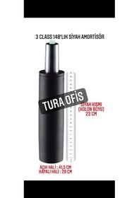Resim Turaofis Tura Ofis 140'Lık Siyah Amortisör Ofis Koltuğu Yedek Parçası 