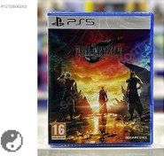 Resim Ps5 Final Fantasy 7 Rebirth - Piksel Oyun - Avcılar 