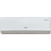 Resim VESTEL Doğa Flora 12 A++ İnverter Duvar Tipi Klima 