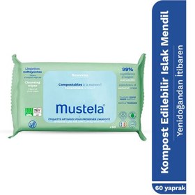 Resim Mustela Kompost Edilebilir Islak Mendil 60 Yaprak 