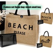 Resim File, Plaj Çantası, Kare Tote, Tatil Yazılı Sarmaşık Çanta, Sarı Artı File Küçük Çanta, Kadın Moda El Çantası Fermuarlı Keten Çanta - Alışveriş İçin Mükemmel, Ağ Torba, Saklama Çantası, Makyaj Çantası, Seyahat Gereçleri, Yurt Malzemeleri, Düğün Gelin Hediyesi, Anneler Günü Hediyesi, Doğum Günü Hediyesi, Arkadaş ve Öğretmen Hediye 