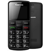 Resim Panasonic Kx-Tu110 Exb TR Garanti | Siyah 